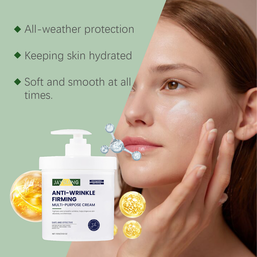 Firming Moisturizing Cream for Smoother, Softer Skin