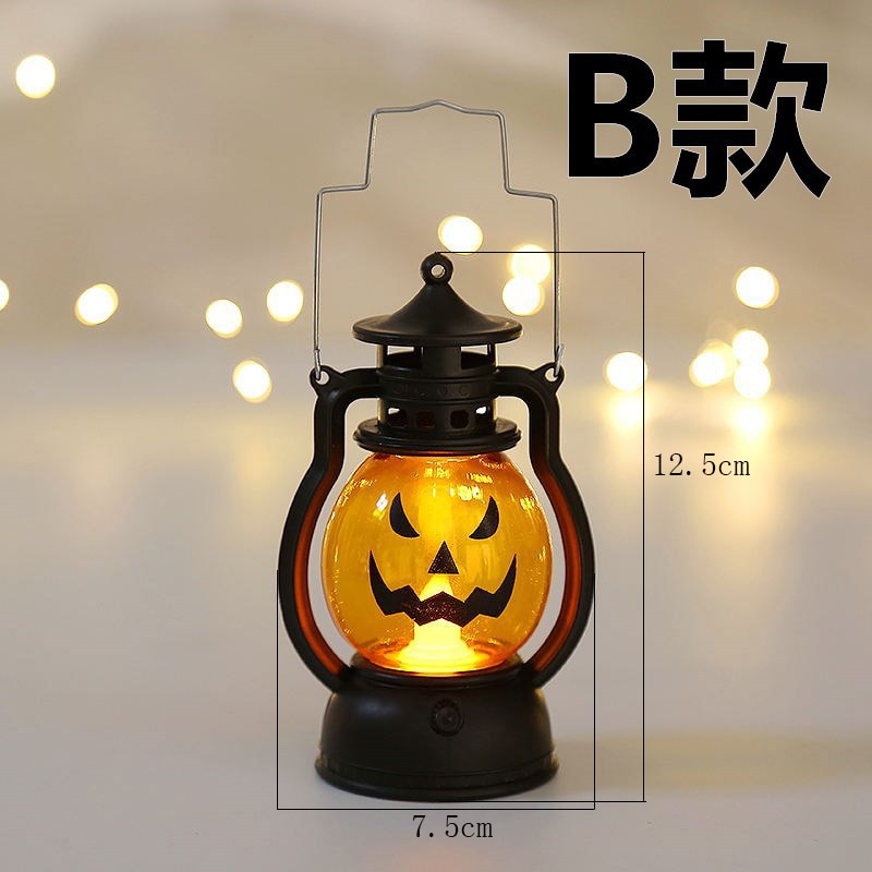Pumpkin Skull LED Lantern Halloween Tabletop Light