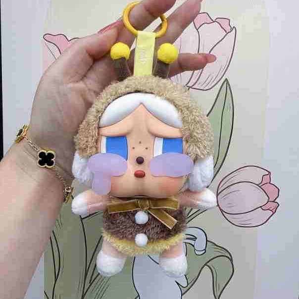 Plush Bag Charm With Hidden-Tear Character Details