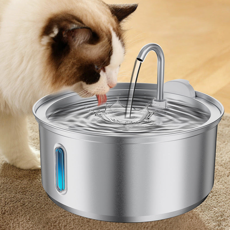 4L Stainless Steel Pet Water Fountain, Quiet Hydration