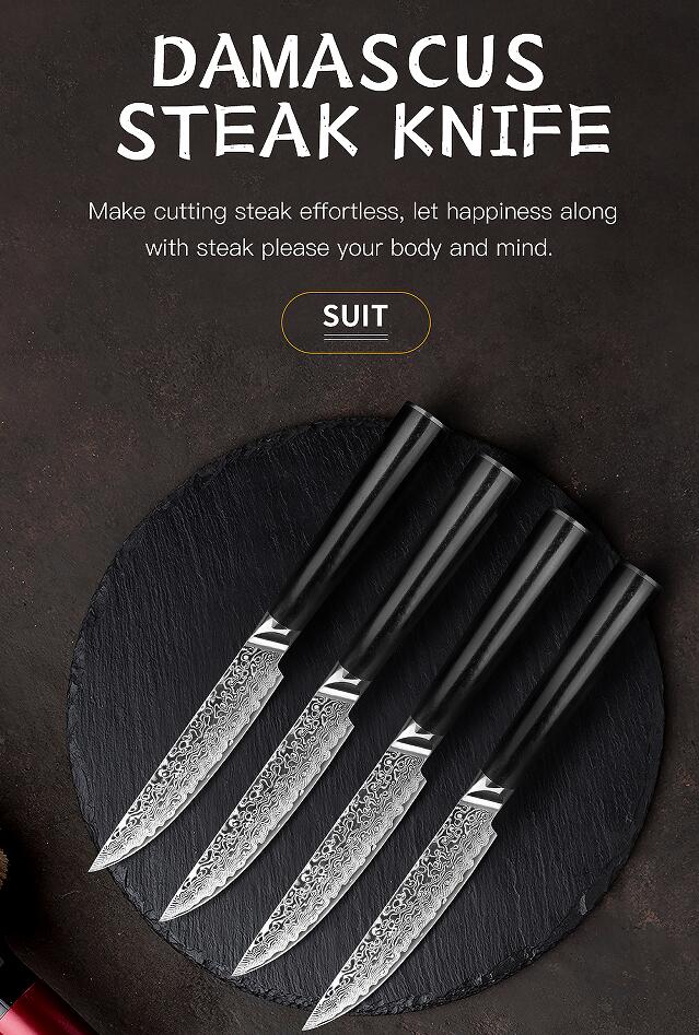 Damascus Steak Knife Set of 4 With Ebony Wood Handles