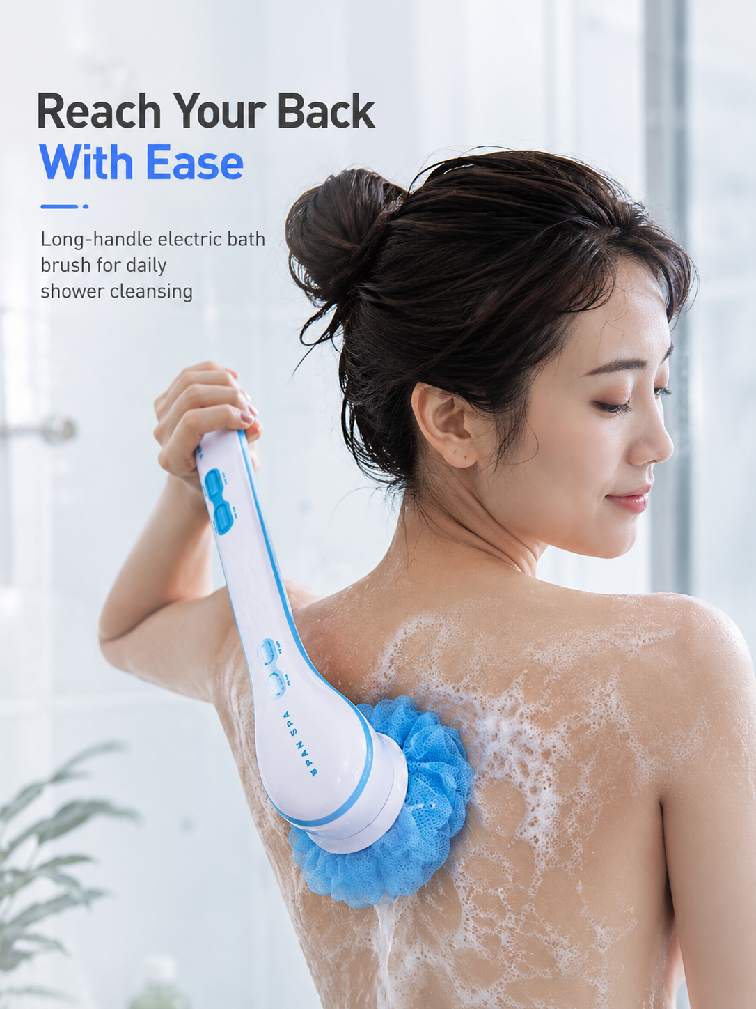 5-in-1 Electric Bath Brush | Spin Spa Exfoliating Shower Brush
