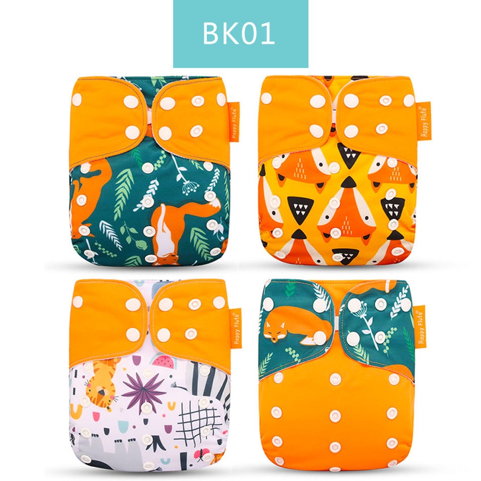 Reusable Cloth Diapers, Adjustable 4-Piece Diaper Set