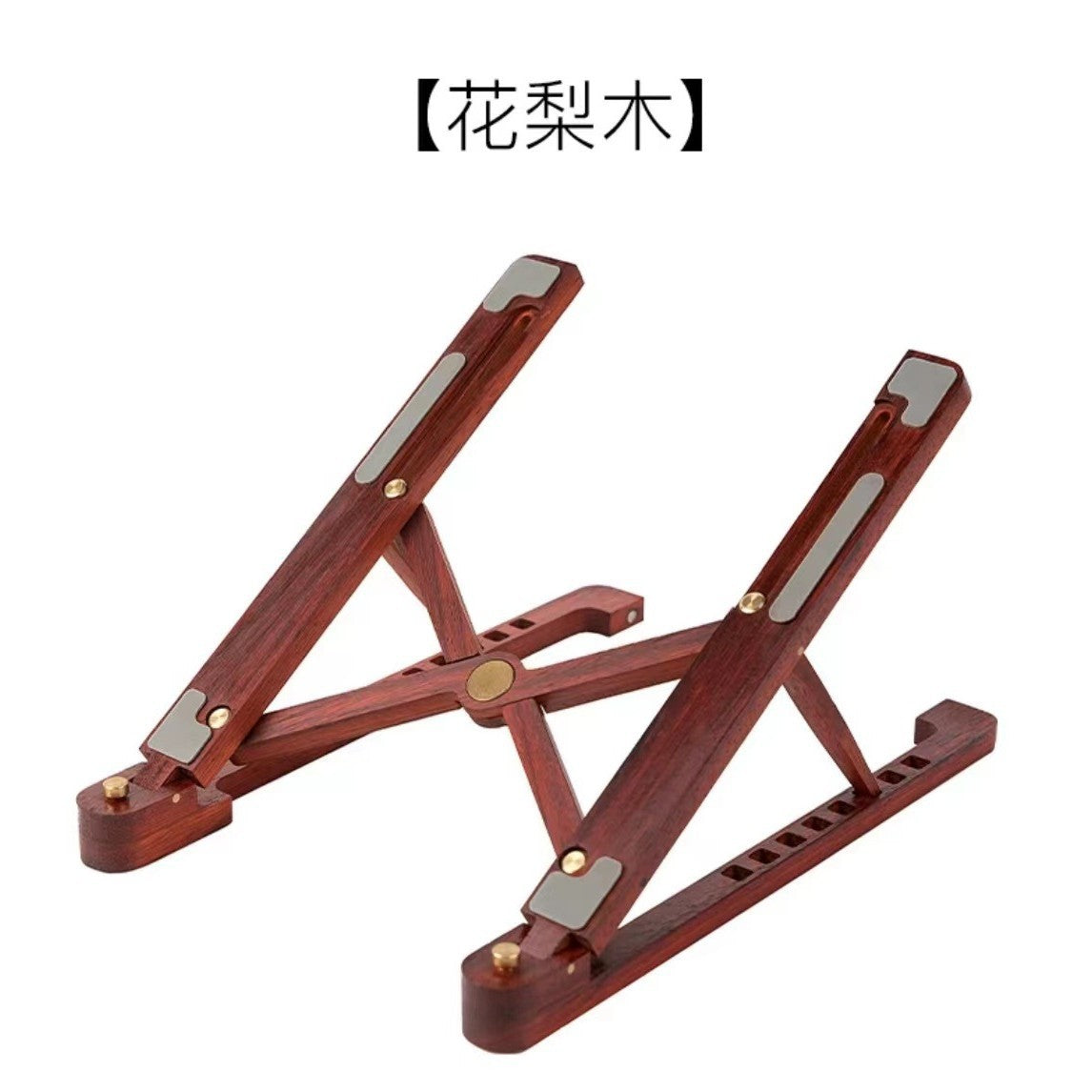 Solid Beech Wood Laptop Stand for Better Desk Posture