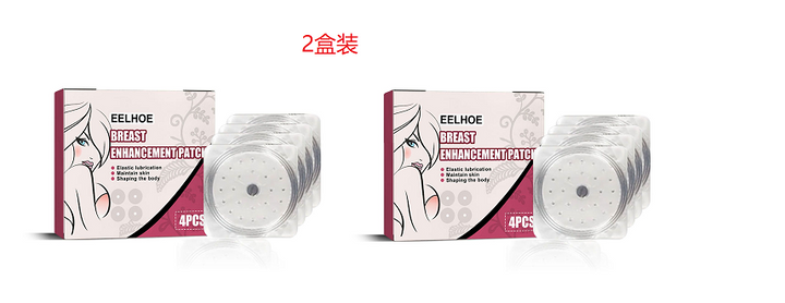 Gentle Daily Breast Care Patches