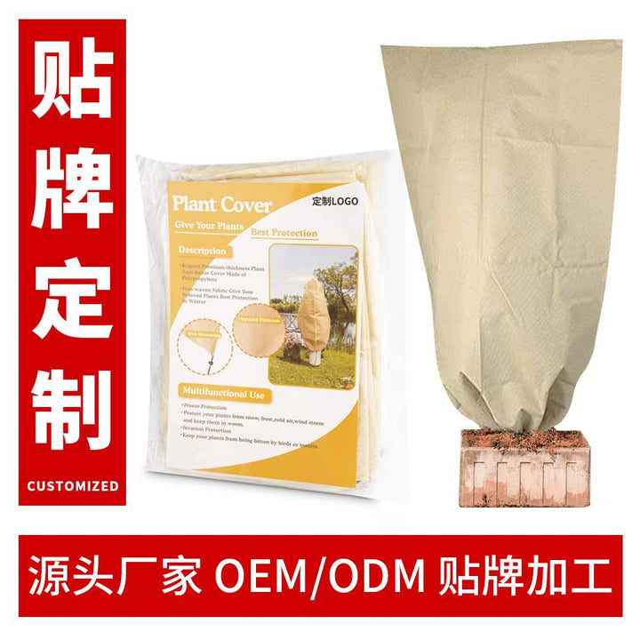 Plant Frost Protection Cover for Winter Garden Care