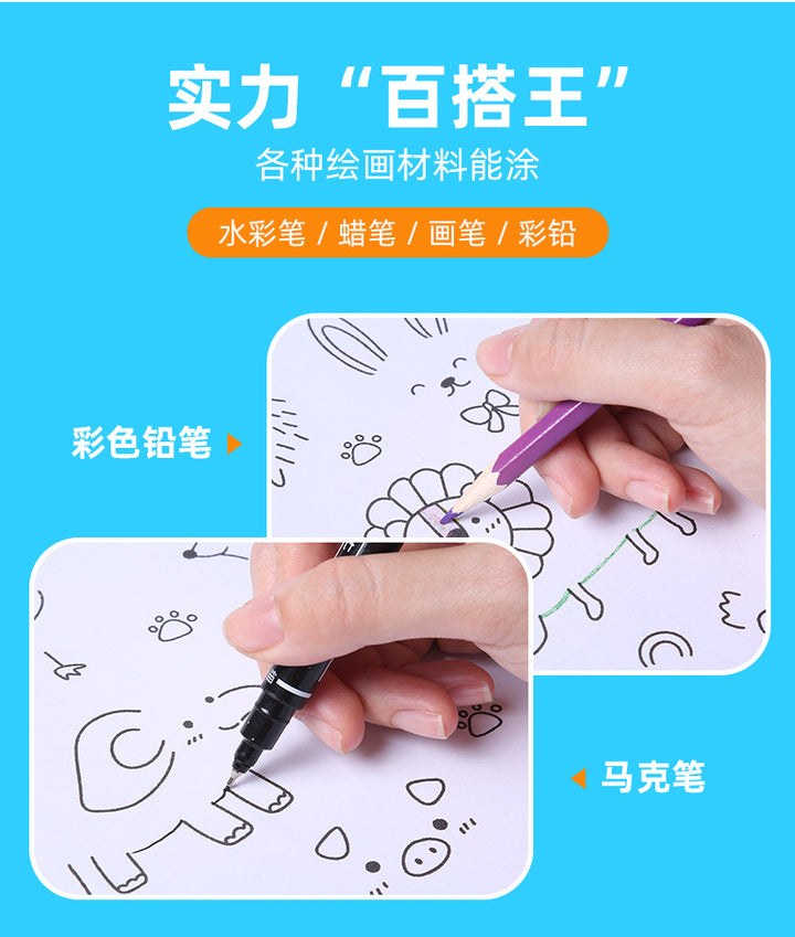 Children's 3m Coloring Scroll for Wall-Friendly Art