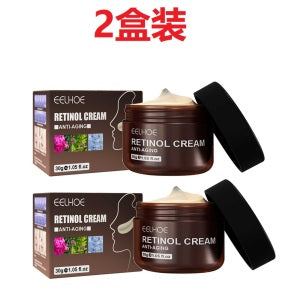 Retinol Cream for Fine Lines & Sagging Skin Firmness
