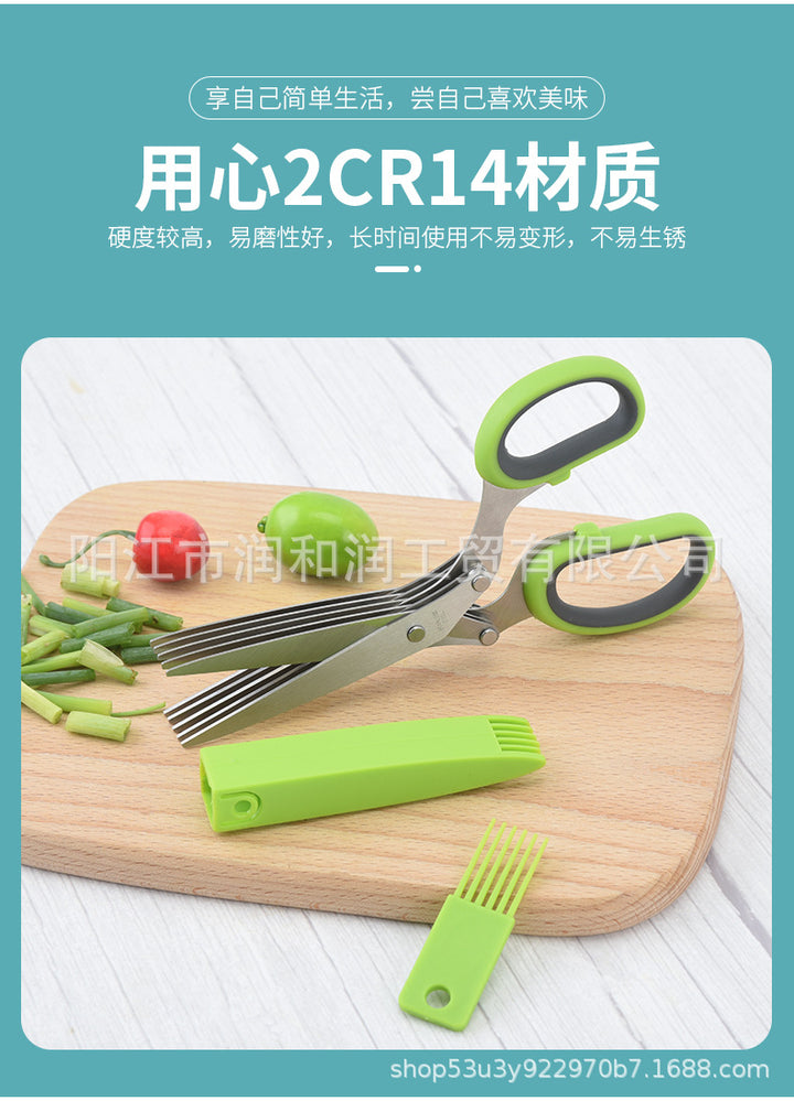 Five-Layer Kitchen Scissors for Faster, Even Prep