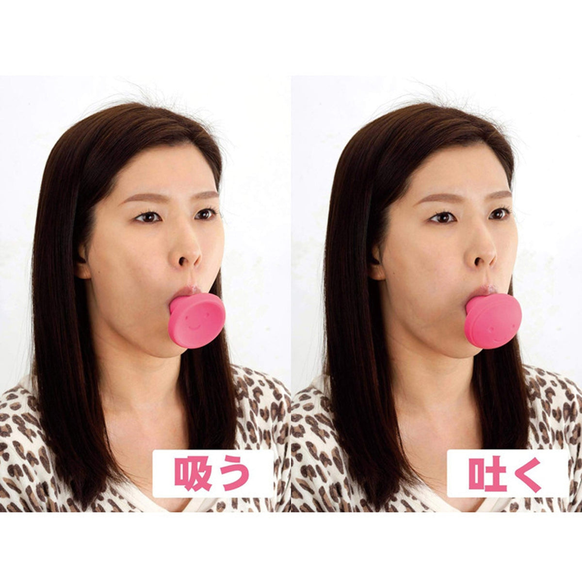 Facial Exercise Tool — Lift & Define Jawline in 2 Minutes a
