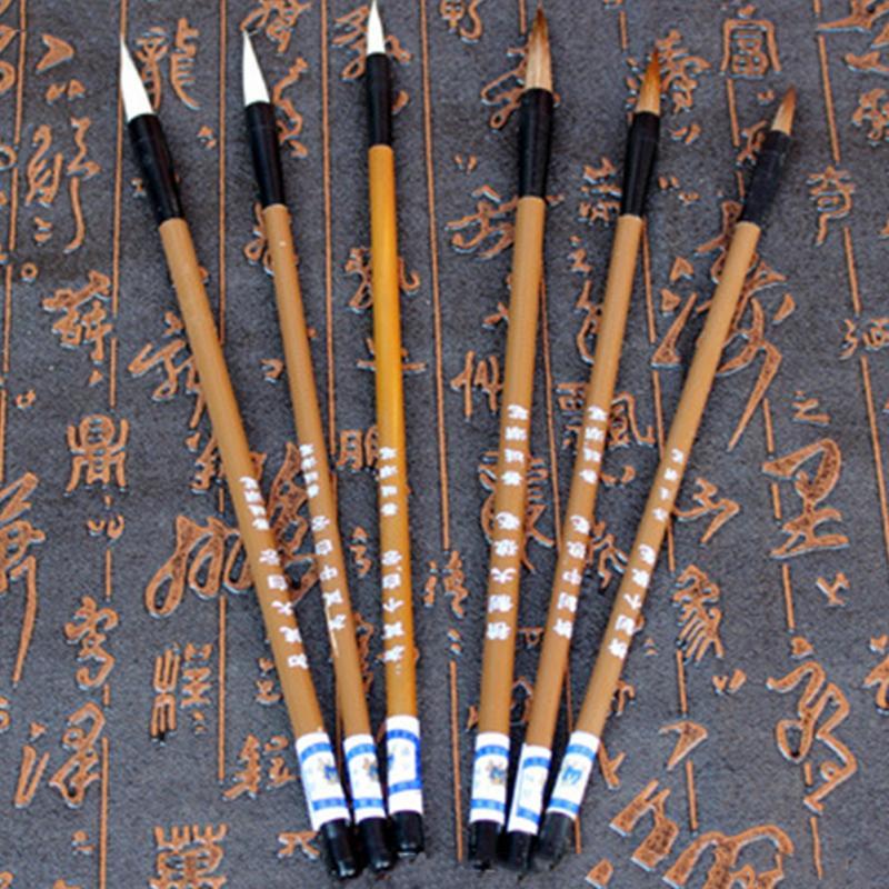 6-Piece Chinese Calligraphy Brush Set for Ink Painting
