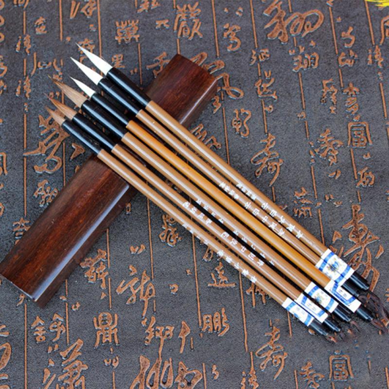 6-Piece Chinese Calligraphy Brush Set for Ink Painting