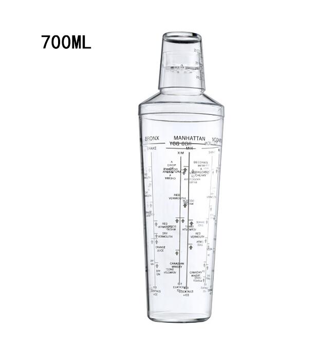 Plastic Cocktail Shaker Set with Jigger & Recipe Guide