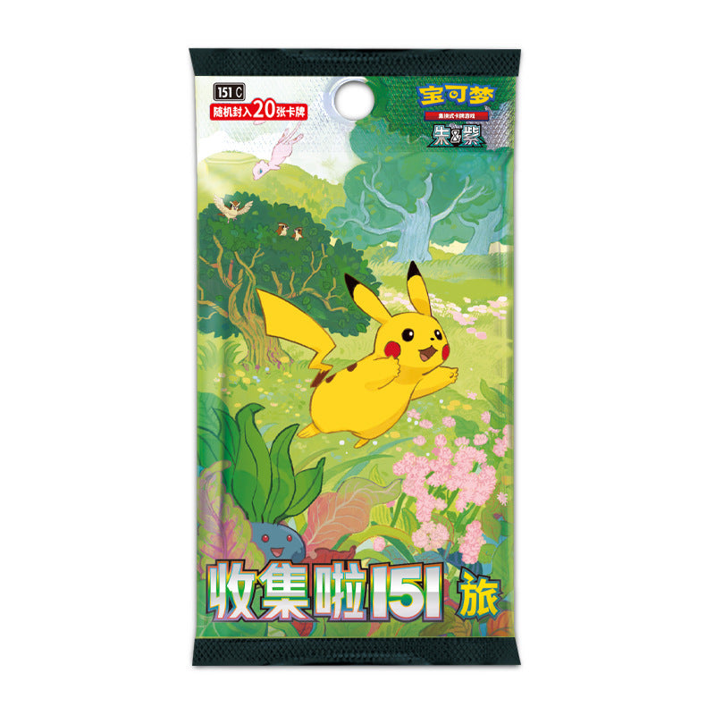 Simplified Chinese Pokémon 151 Travel Swap Card Pack
