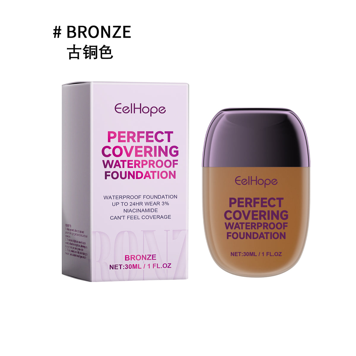 Liquid Foundation With Waterproof 24-Hour Coverage