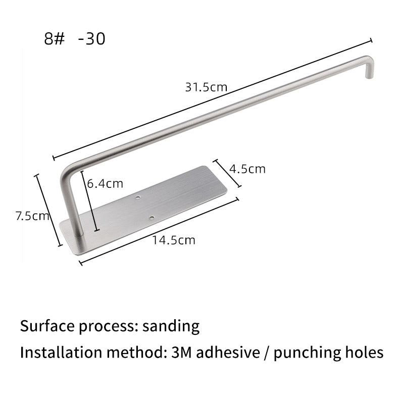 Under Cabinet Paper Towel Holder, Stainless Steel Bar