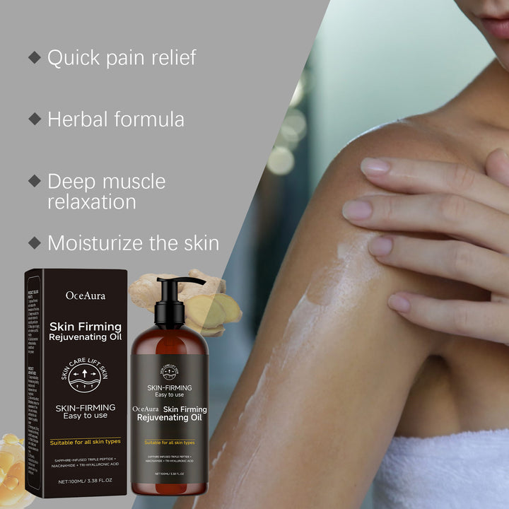 Body Care Oil for Deep Moisture & Smoother-Looking Skin