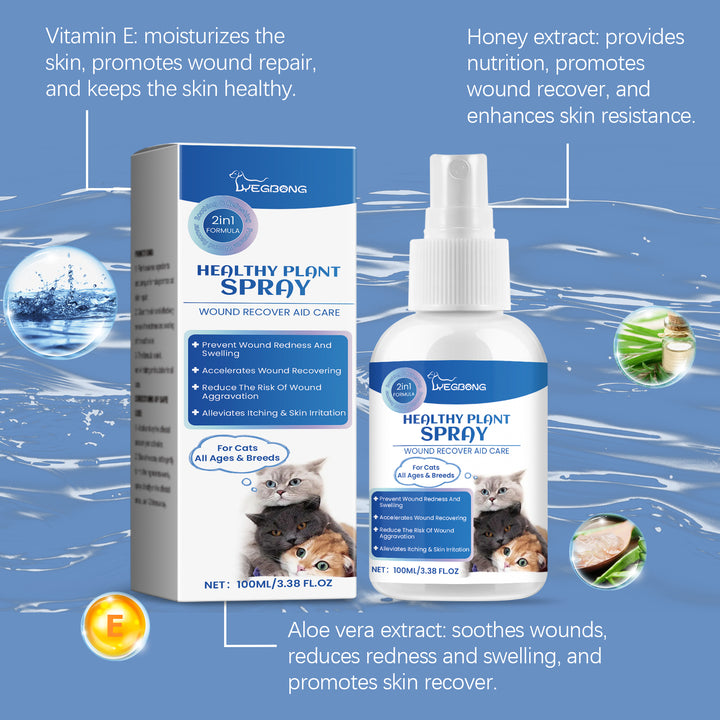 Cat Skin Care Spray for Gentle Wound & Itch Relief