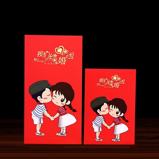 Red Brocade Gift Envelopes for Auspicious Giving