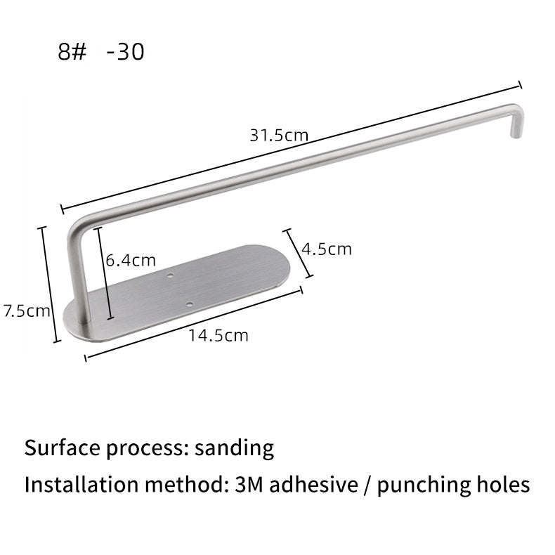 Under Cabinet Paper Towel Holder, Stainless Steel Bar