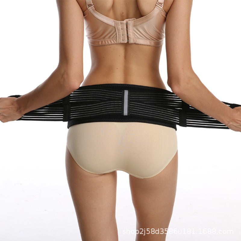 Pelvic Support Girdle — Clinical‑Grade Postpartum Recovery