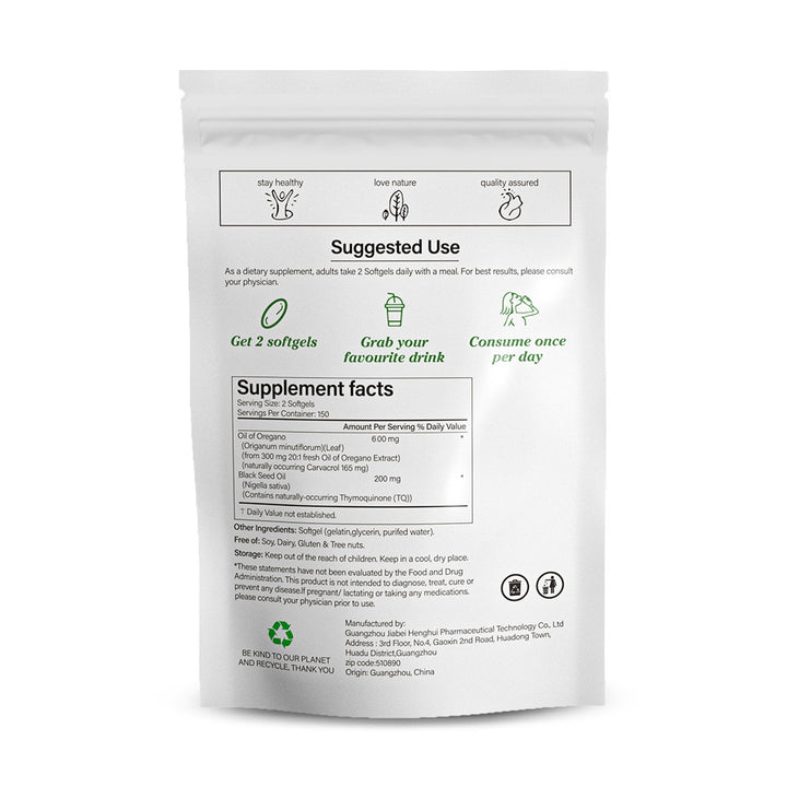 Oil of Oregano Softgel Capsules — 600mg with Standardized