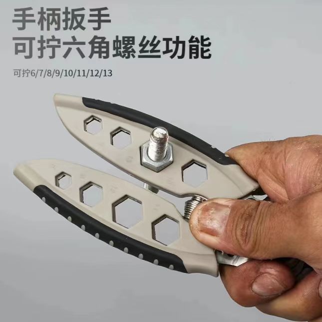 Multi-Functional Wire Stripper for Electrical Repairs
