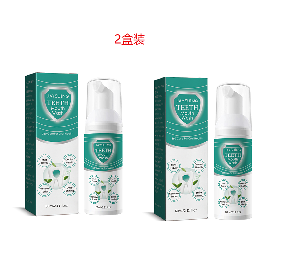 Foaming Teeth Mousse – Brighten Stains & Freshen Breath