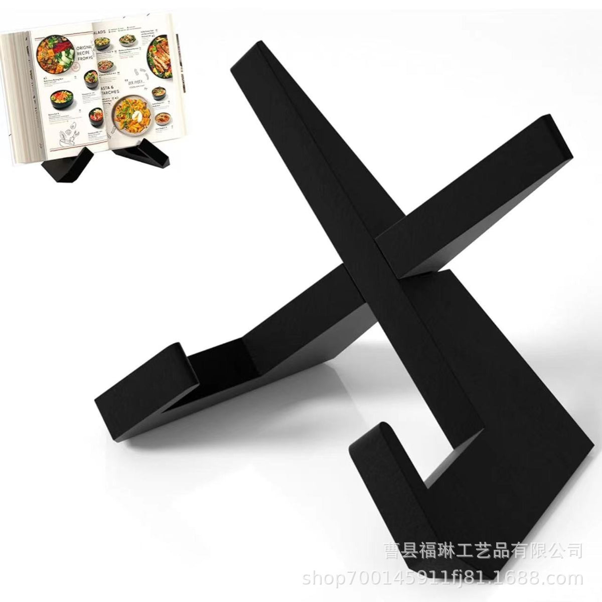 Wooden Recipe Rack Stand for Hands-Free Cooking & Display
