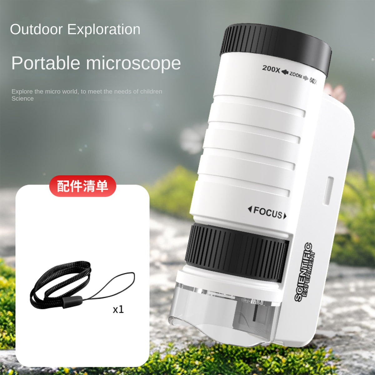 Portable Handheld Microscope Toy for Kids Outdoor Science