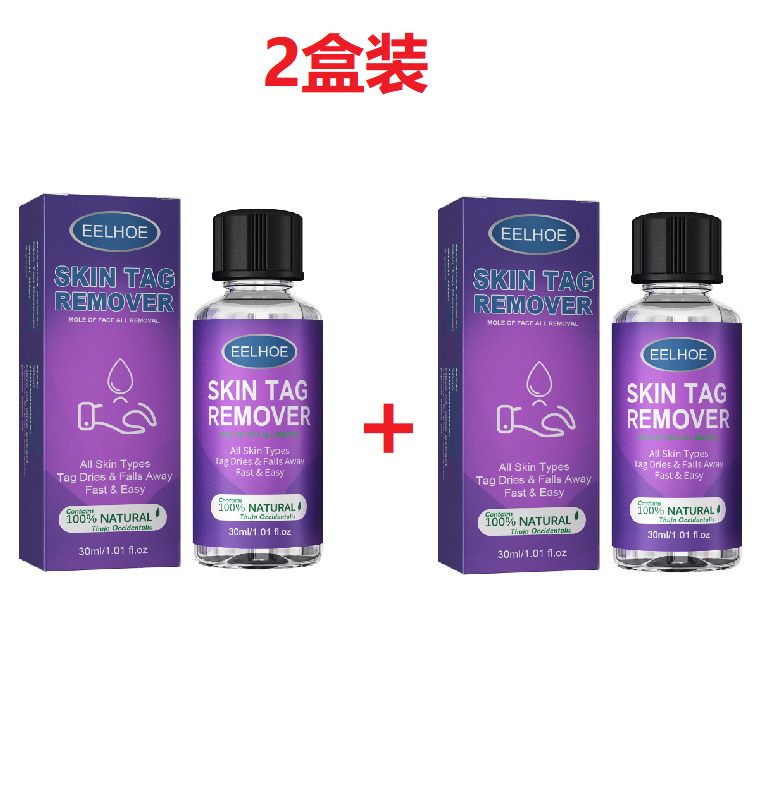 Skin Tag Remover – Natural Mole & Wart Treatment with Thuja