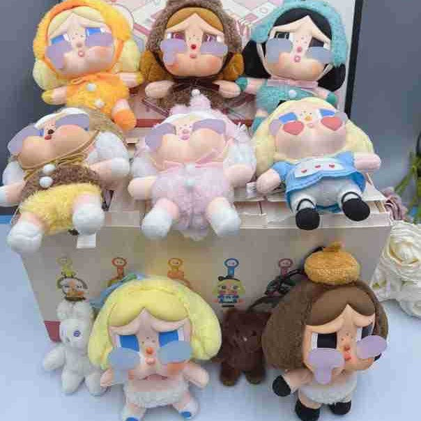 Plush Bag Charm With Hidden-Tear Character Details