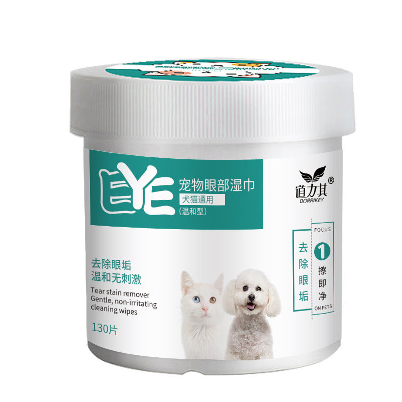Pet Wet Wipes for Dogs & Cats, Gentle Ear Cleaning