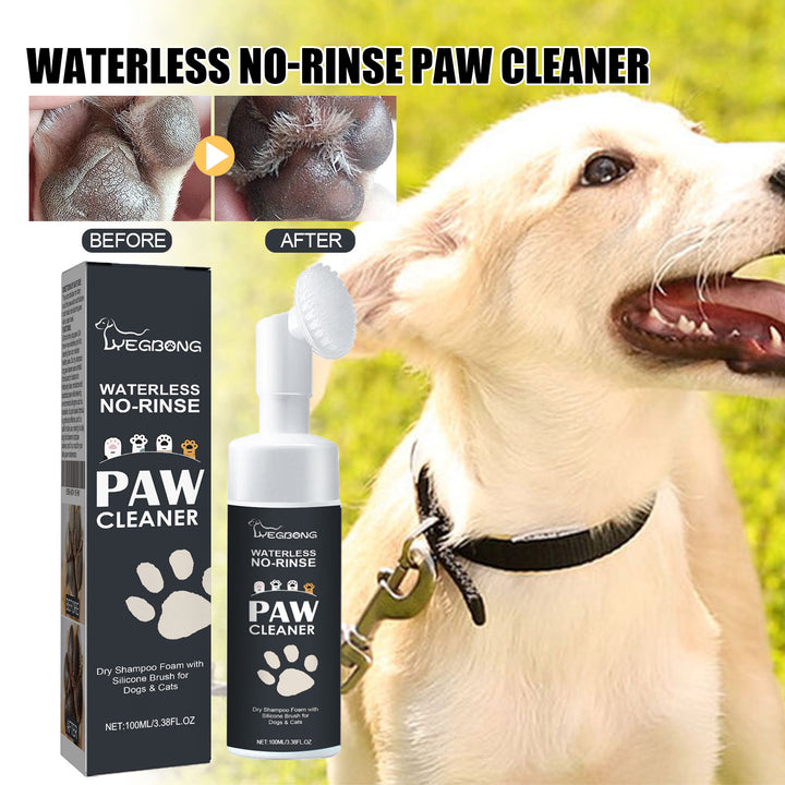 Pet Paw Cleaner Foam With Waterless Silicone Brush