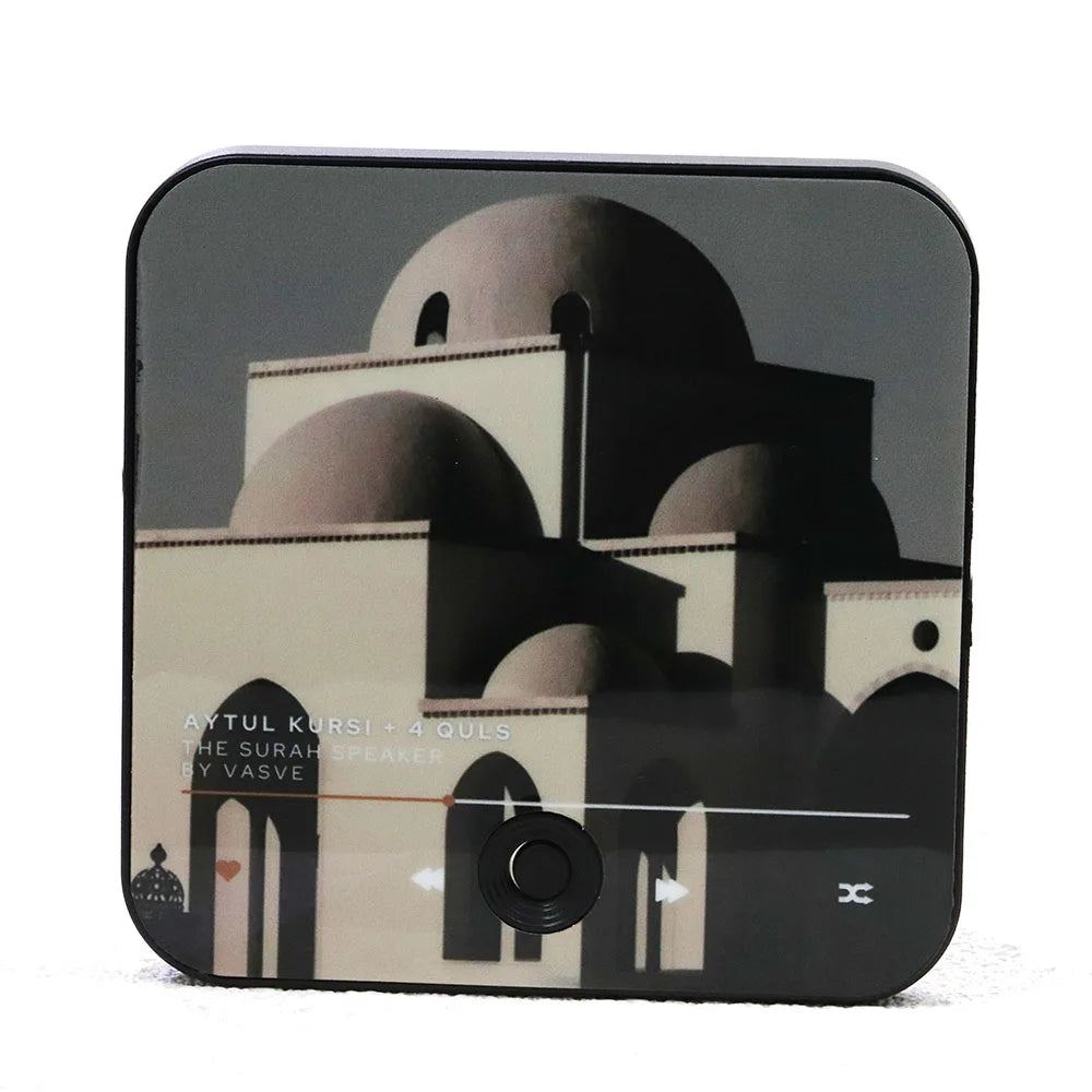 Magnetic Quran Speaker — Daily Surah Recitations for Modern