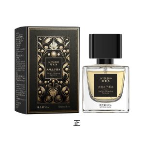Men's Eau de Parfum: Son Of The Earth, Fresh Charm