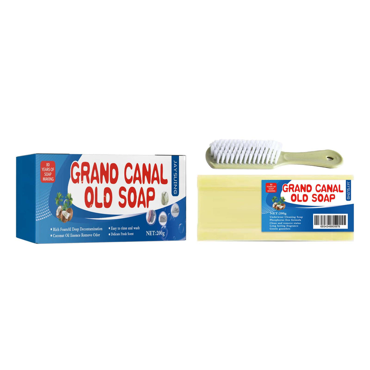 Laundry Soap Bar for Deep-Cleaning Stain Removal