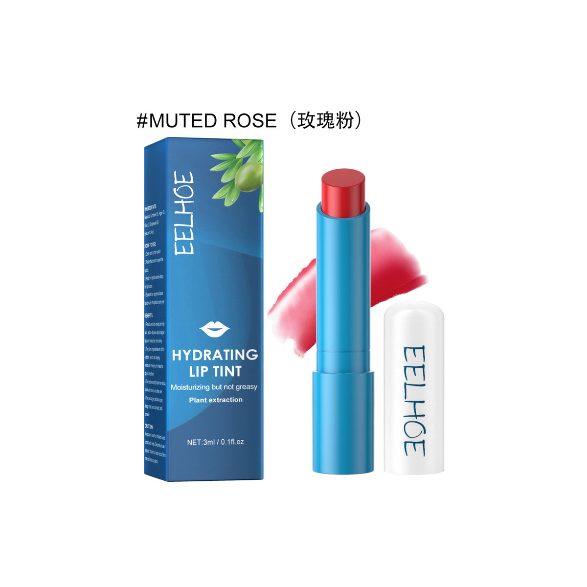 Moisturizing Lip Gloss for Dry Lips, Glossy Lip Color