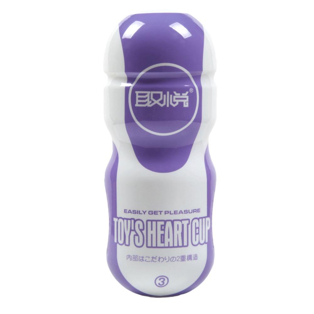 Male Masturbator Cup for Private, Guided Pleasure