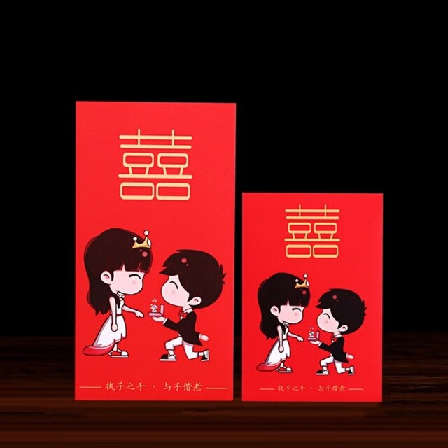 Red Brocade Gift Envelopes for Auspicious Giving