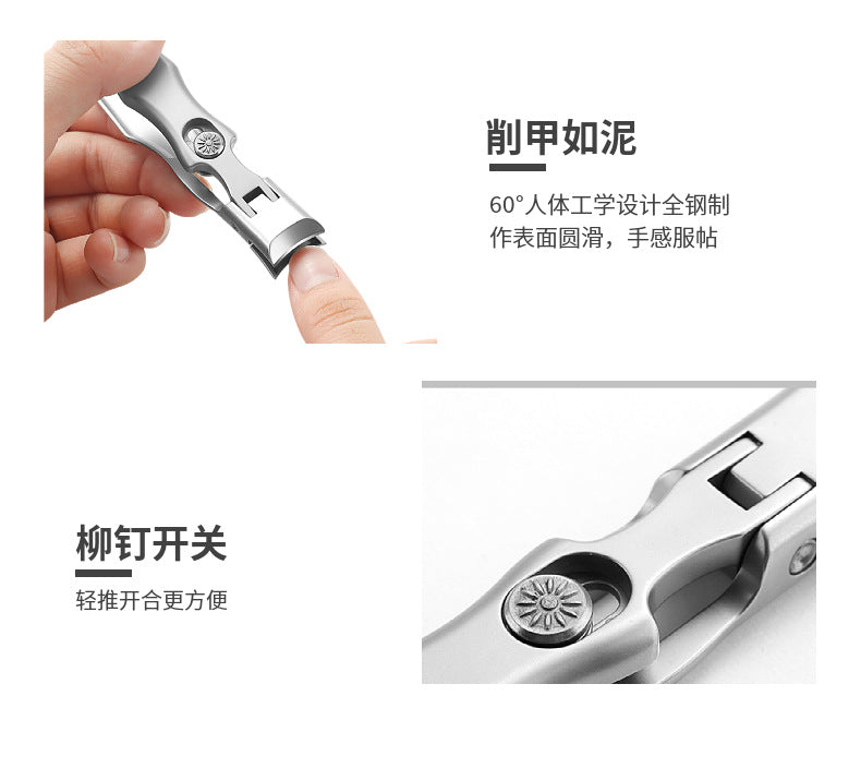 Thick Nail Clippers With Curved Stainless Steel Blade
