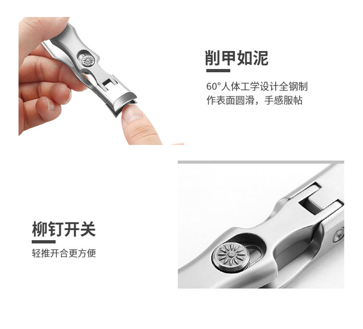 Thick Nail Clippers With Curved Stainless Steel Blade