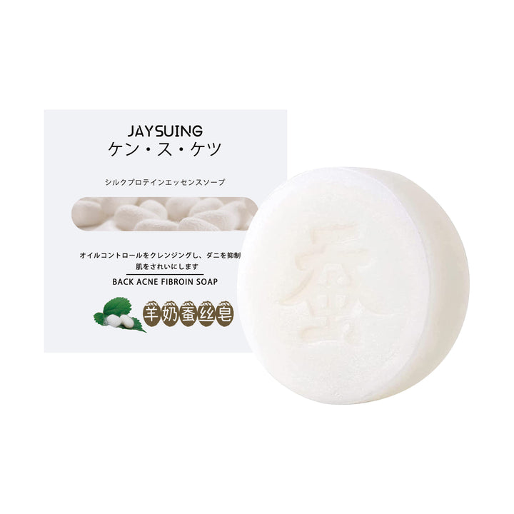 Back Acne Silk Soap for Hydrated, Smoother Body Skin