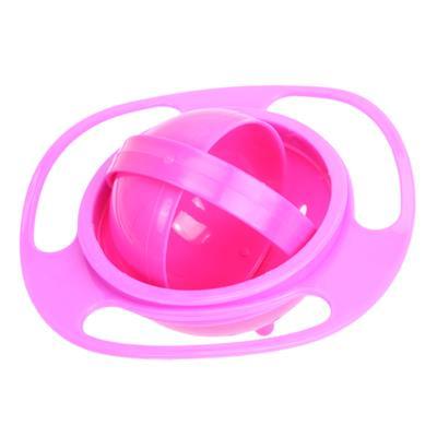 Gyro Baby Bowl for Easier Spill-Resistant Self-Feeding