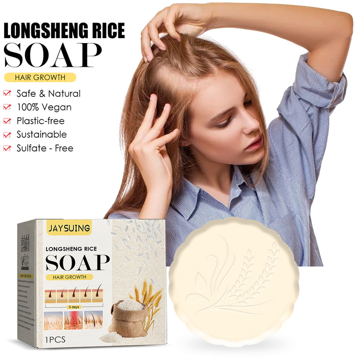 Rice Shampoo Bar for Fuller-Looking, Nourished Hair