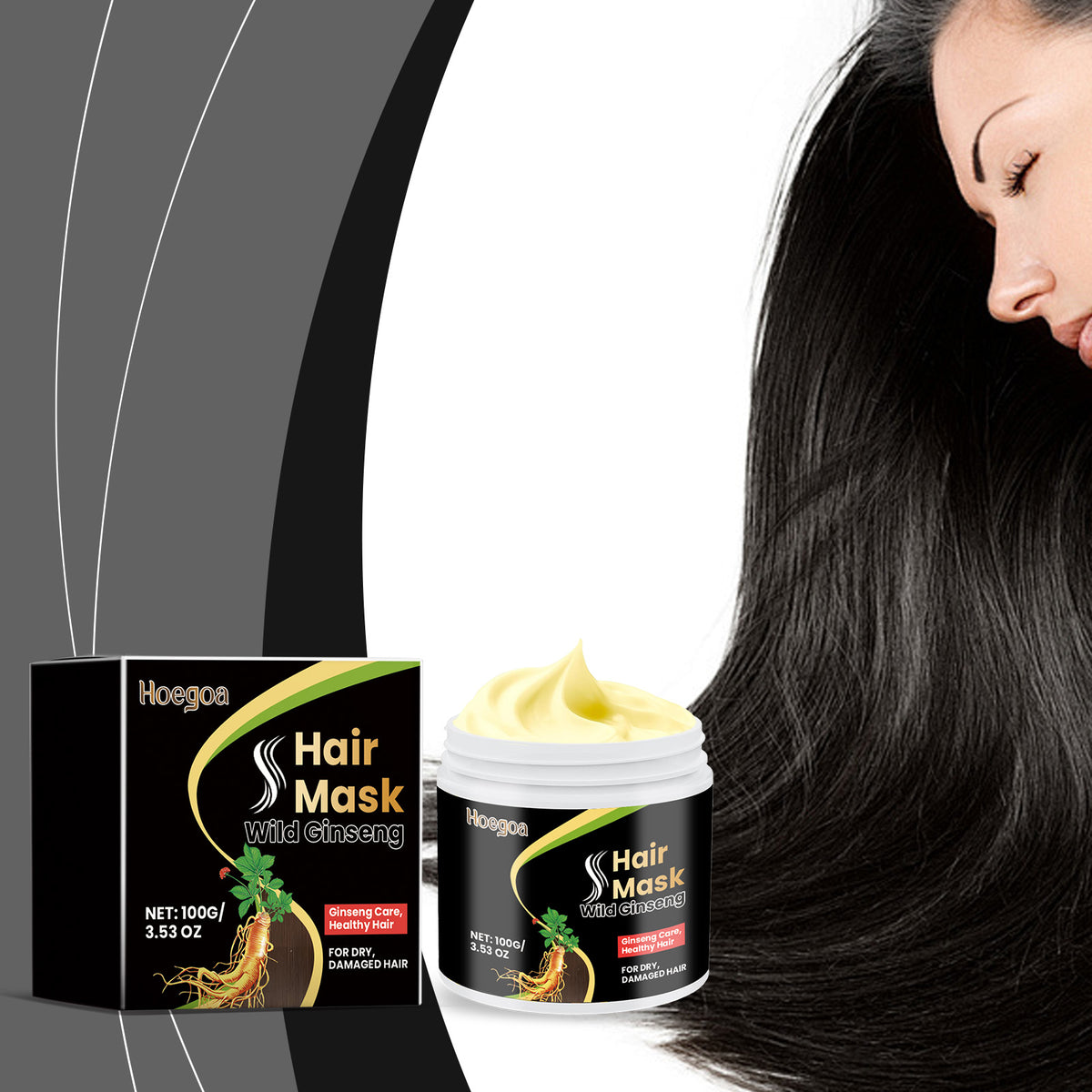 Nourishing Hair Repair Mask for Dry, Damaged Strands