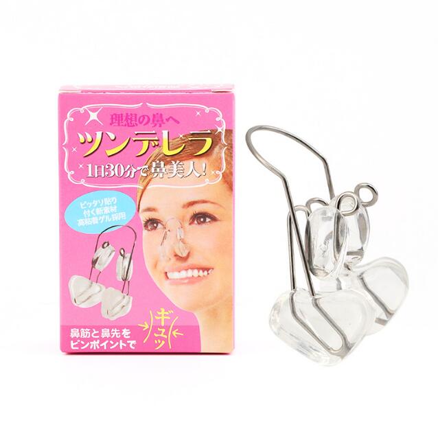 Nose Shaper Clip — Lift and Refine Your Nose in 1 Hour Daily