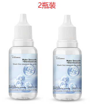 Pet Leave-In Serum for Cats & Dogs | Softer, Fresher Fur