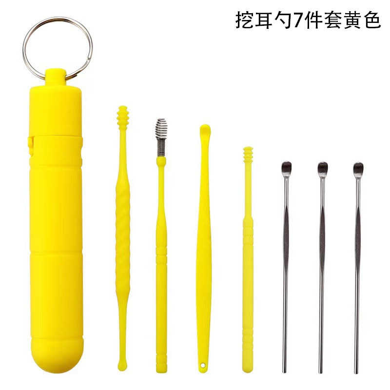Ear Wax Removal Kit — 7 Precision Stainless Steel Tools