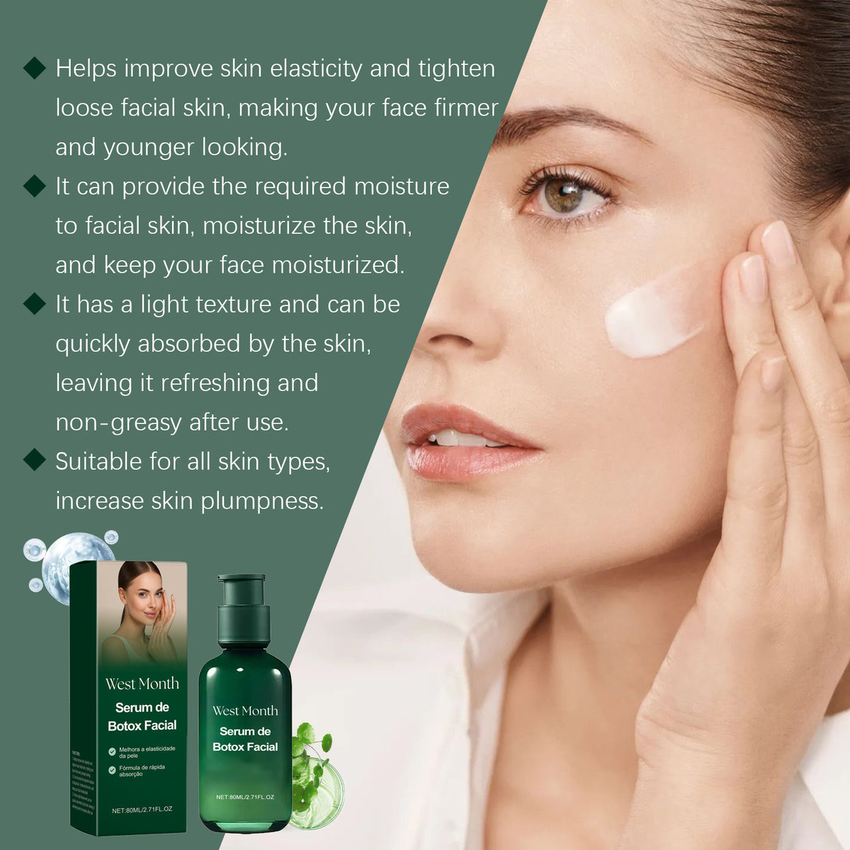 Facial Firming Essence — Deep Hydration & Improved Texture